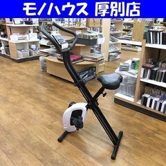 フィットネスバイク エクササイズ トレーニングマシン アルペン ...