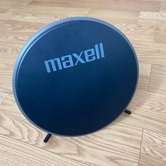 テレビアンテナ Maxell BS-MA300FR