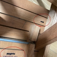 木製の椅子　手作り　無料の画像