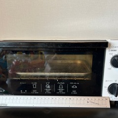 オーブントースター