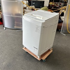0円で差し上げます