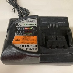 日立工機 HITACHI 14.4V用コードレスディスクグラインダ G14DBBVL