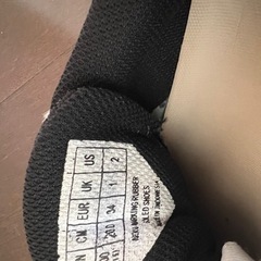 スケッチャーズ　シューズ　靴　20cmの画像