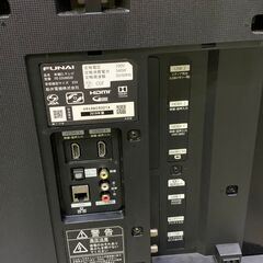 フナイ 有機ELテレビ 55インチ FE-55U6020 2019年製 中古の画像