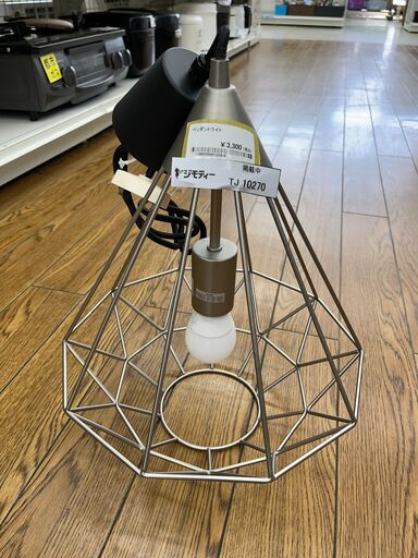 ★ジモティ割あり★ カインズ ペンダントライト   動作確認／クリーニング済み TJ10270
