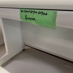 引き取り限定　プラス　OAデスク　中古　1台￥１００００の画像