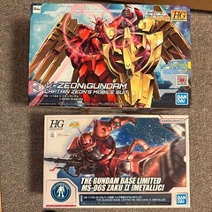 商談成立しました‼️新品🌟ガンプラ2つセット