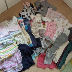 70㌢ベビー服32点まとめての画像