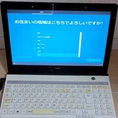 LaVie G タイプM PC-GL132A6AN [フラッシュホワイト]　13.3 インチの画像