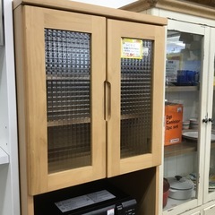 W600 レンジボード エキスパート藤沢辻堂店 W600 レンジボード エキスパート藤沢辻堂店 (エキスパート辻堂店) 辻堂