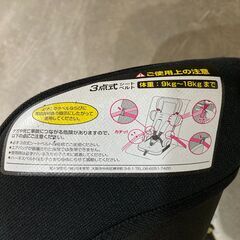 チャイルドシート　ISOFIX　ブラウンの画像