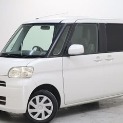 【48回払いが新登場♪今までより更にお買い求め頂き易く！】今回は...