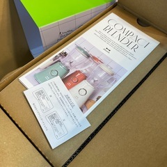 4836 !未使用品! BRUNO ブルーノ コンパクトブレンダー ミキサー アイボリー 400ml ブレンダー コンパクト おしゃれ 本格 スムージー 氷OK フレッシュ スピードの画像