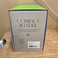 4836 !未使用品! BRUNO ブルーノ コンパクトブレンダー ミキサー アイボリー 400ml ブレンダー コンパクト おしゃれ 本格 スムージー 氷OK フレッシュ スピードの画像