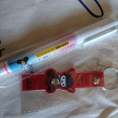 はねぴょんグッズの画像