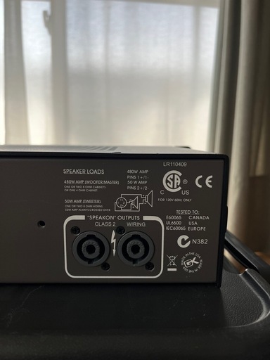 ベースアンプ　ギャリエンクルーガー　700RB GALLIEN-KRUEGER