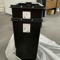 新品・未使用　スリムペダルペール（45L）２個