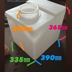 40ℓ排水タンク　二つ　未使用　値引き交渉ありの画像