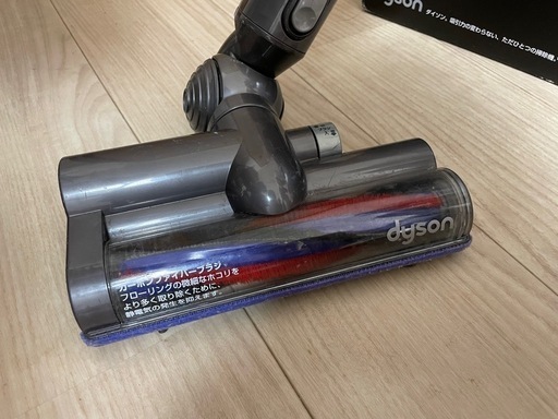 dyson ball　DC48 ダイソン キャニスター掃除機