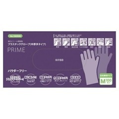 プラスチックグローブ Mサイズ