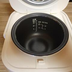 1人暮し用炊飯器の画像