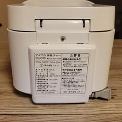 1人暮し用炊飯器の画像