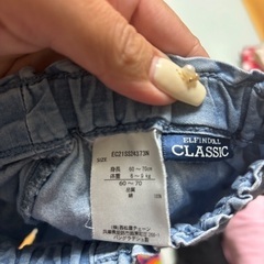 70cmショートパンツセットの画像