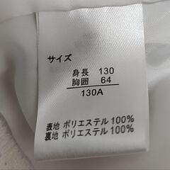 130cm女児フォーマルの画像