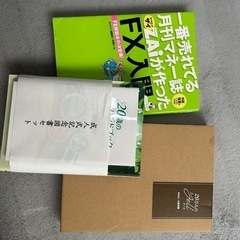 本
