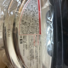 新品未使用、両手圧力鍋5L(ガス.IH対応)の画像