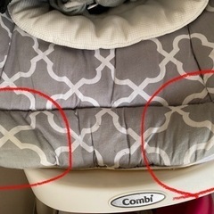 【値下げしました】☆コンビ☆新生児対応 ハイローチェア ネムリラ かわいいモロッカン柄カバー　テーブル・インナークッション付の画像