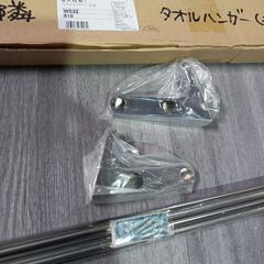 512fk 【未使用品・開封品】SANEI(旧社名:三栄水栓製作所)タオル掛け 二段式 ビス付き ステンレス 610mm W532-610　y022104fk の画像