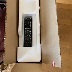 REGZA TVの画像