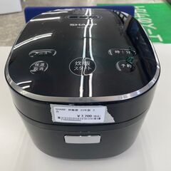 ★ジモティ割あり★ SHARP 炊飯器 3合 23年製 動作確認...