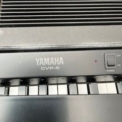 電子ピアノあげます　クラビノーバの画像