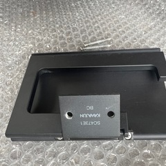 KAWAJUN トイレットペーパーホルダー SC473E1 黒の画像