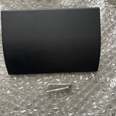 KAWAJUN トイレットペーパーホルダー SC473E1 黒の画像