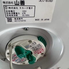 LED シーリングの画像