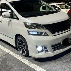 ヴェルファイア