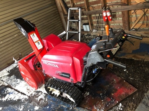 商談中　ジャンク　ホンダHSS970i ハイブリット　9馬力除雪幅70ｾﾝﾁ