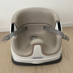 【お話中】ingenuity インジェニュイティ ベビーチェア