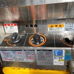 マルゼン　卓上フライヤーの画像