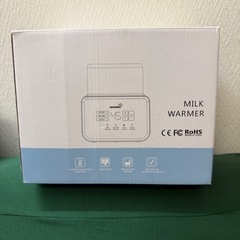 GROWNSYミルクウォーマー(哺乳瓶2個付き)   の画像