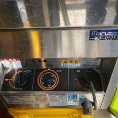 マルゼン　卓上フライヤーの画像