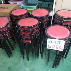 丸イス格安です！！