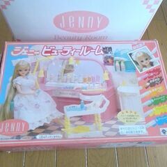 タカラ　ジェニービュウティールーム　ヴィンテージ昭和レア物　付属...