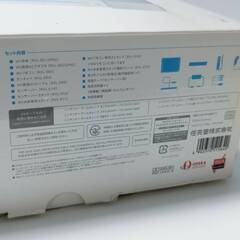 Nintendo Wii 本体 RVL-S-WA おまけソフト付き！の画像