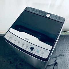 ID:sg218994 ハイアール Haier 洗濯機 一人暮らし 中古 2021年製 全自動洗濯機 5.5kg ブラック 送風 乾燥機能付き JW-XP2CD55F(XK)  【リユース品：状態A】【送料無料】【設置費用無料】