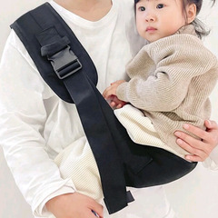 抱っこ紐　斜めがけタイプ