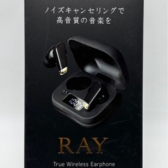未開封◆ワイヤレスイヤホンRAY◆の画像